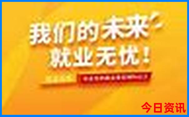 新兴旅游必去十大景点推荐