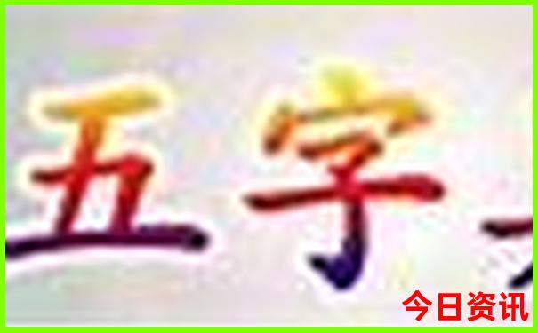 哈尔滨两日游必去景点