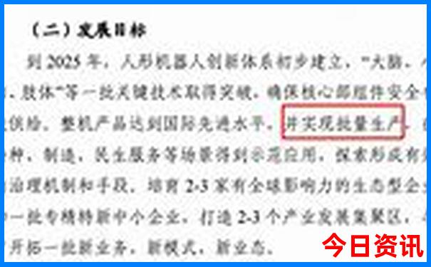 威海景点地图分布图