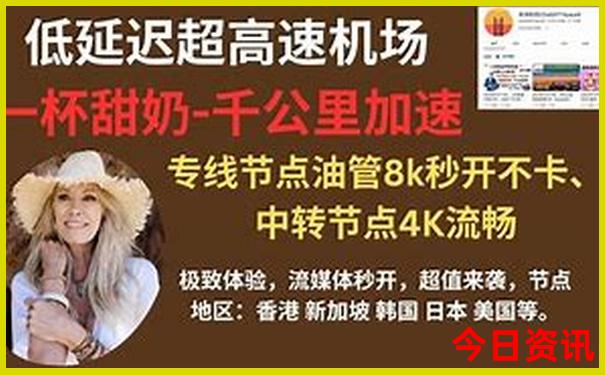 惠州双月湾旅游攻略