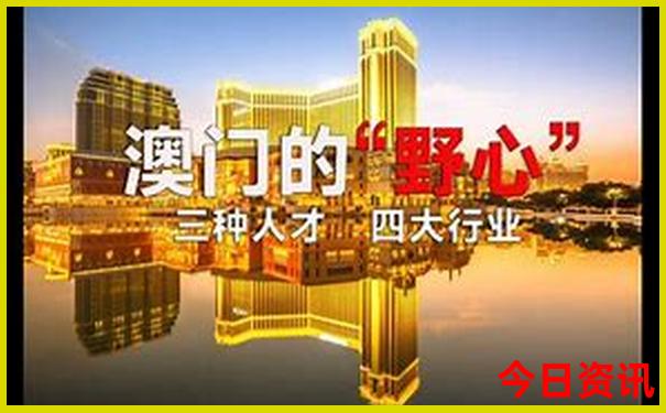 黑龙江自驾游最佳景点
