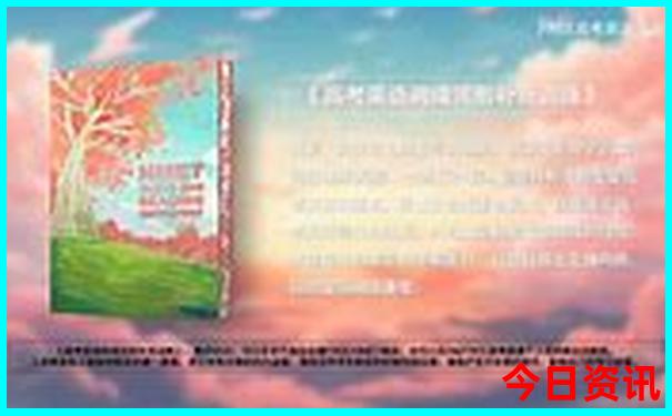 丰南必去三个景点