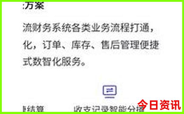 越南美奈旅游景点介绍