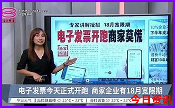 东三省适合孩子游玩的地方