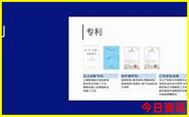 暑假亲子游哪里凉快