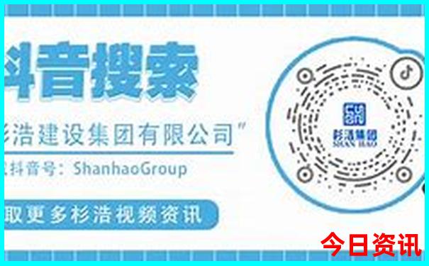 山东出发自驾游路线推荐