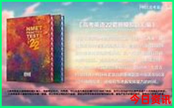 云南6月份适合旅游的地方