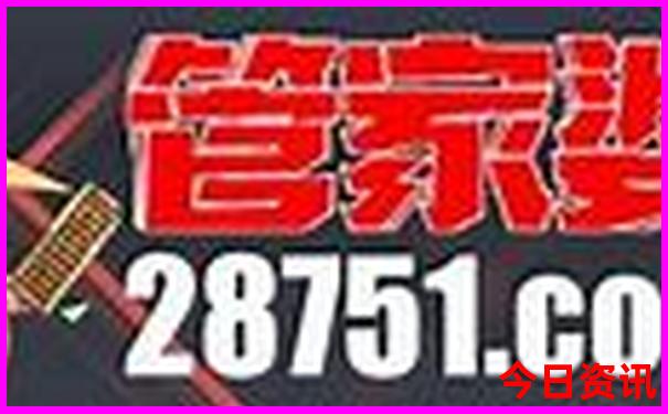 陇南自驾游必去景点