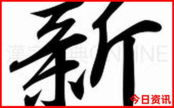 大连旅游攻略必去景点