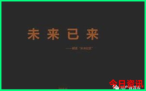 新疆主要旅游景点