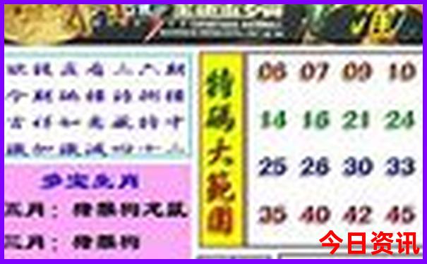 长春长白山旅游攻略必去景点