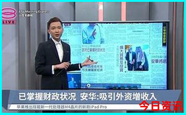 湖南最好玩的地方