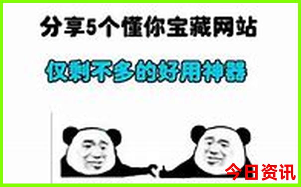 夏季适合去北京旅游吗