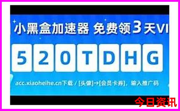 云南7日游6000千够吗