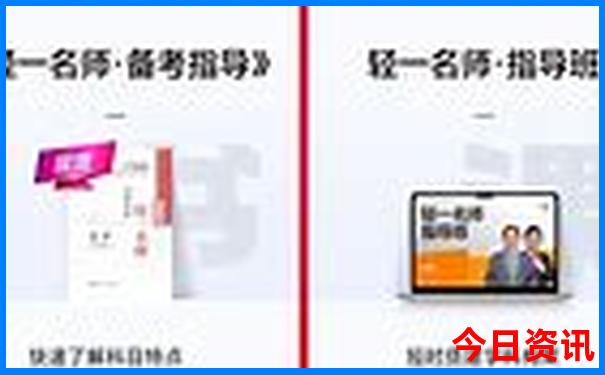西安十大免费景点排名榜