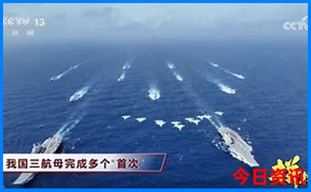 香港正版四不像开奖