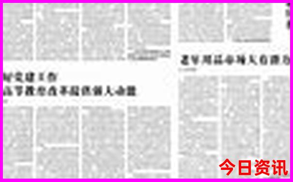 资溪旅游必去十大景点
