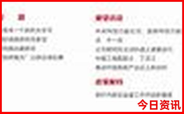 两天自驾游去哪里玩比较好