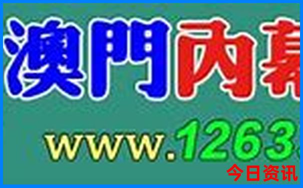暑假3天旅游景点推荐