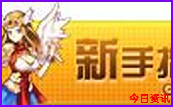海南攻略自助游攻略