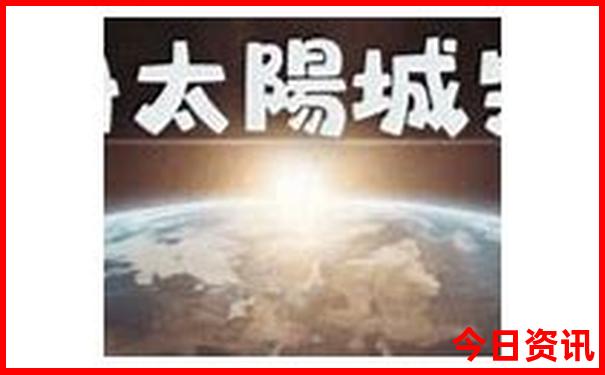 最适合带父母去的地方