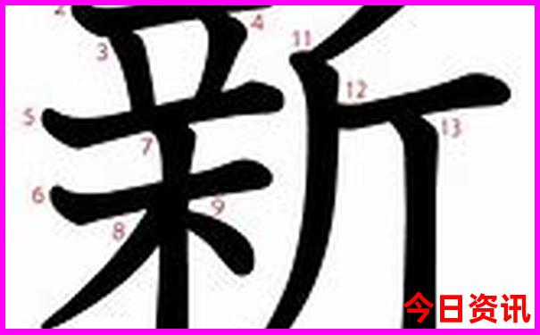 夏季去东北旅游攻略