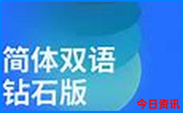 会东旅游十大景点