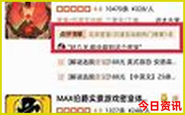 373735.соm查询开奖号码