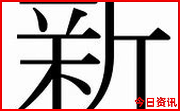 韶关市旅游景点大全排名榜前十名