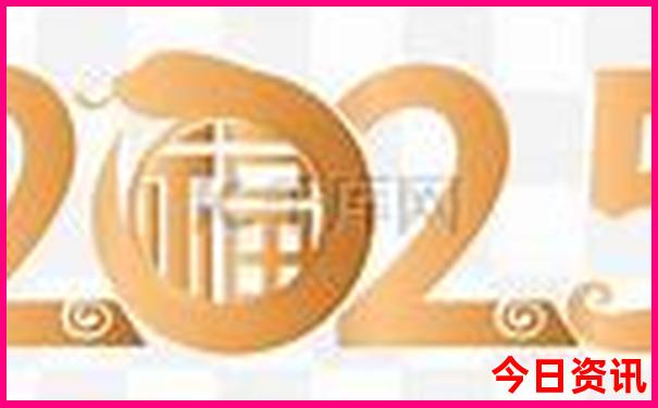 沈阳夏季游玩好去处