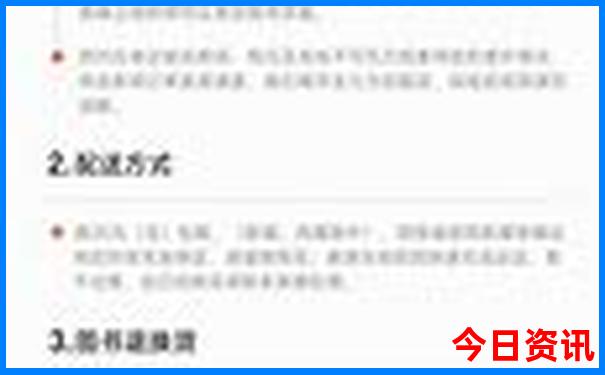 潮汕旅游报团纯玩团