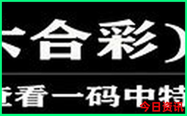 六个人去北京旅游五天大概多少钱